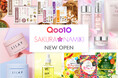 インターネット総合ショッピングモール「Qoo10」にて桜並木「SOKUYAKUウェルネス公式ストア」をオープンしました