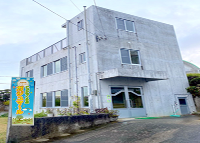 株式会社リノ 株式会社リノ