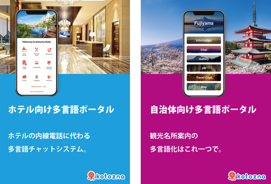 D54943 2 942551 2