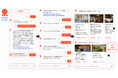 Kotozna、ホテル向けAIエージェント「Pre-trip Booking」を提供開始