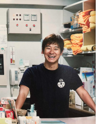 湯どんぶり栄湯の75年の歴史初