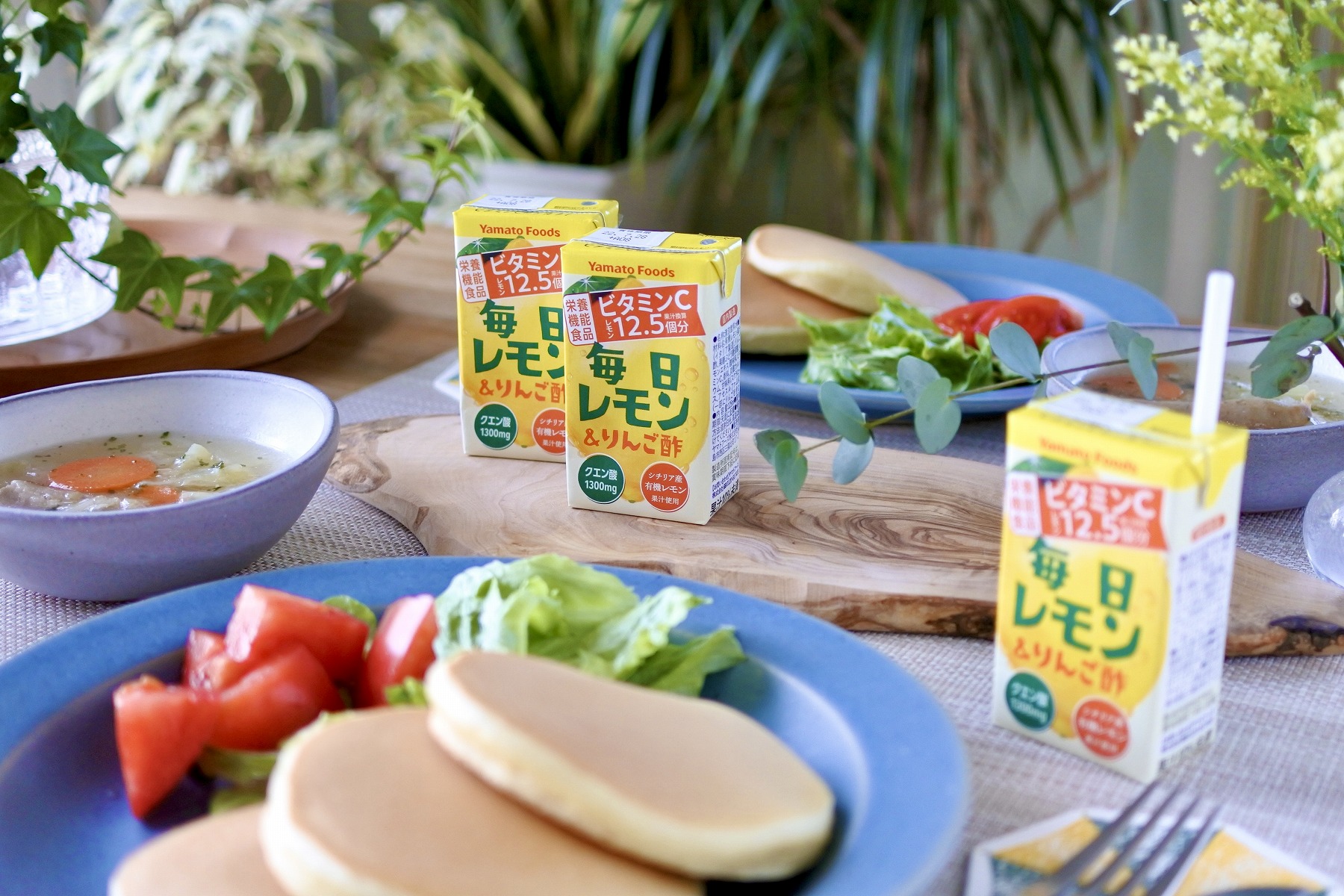 毎日レモン＆りんご酢」のパッケージをリニューアル ３月1日発売開始｜ヤマトフーズ株式会社のプレスリリース
