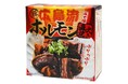 広島で親しまれるピリッと旨辛のホルモン焼きが缶詰に!『広島流ホルモン焼き』9月2日新発売。
