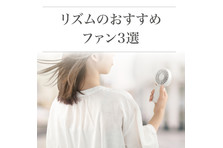 時刻に合わせてキャラクターが動く スヌーピーのアクションデジタル時計 発売 リズムのプレスリリース
