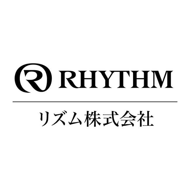 リズム時計工業、東北リズム株式会社、リズム協伸株式会社は合併し