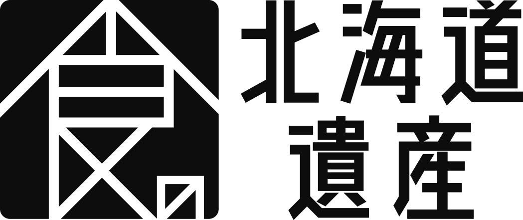 食の北海道遺産プロジェクトスタート 株式会社トリプルワン のプレスリリース
