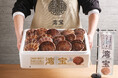 2.5tが即完!あれから2年、「価格が高騰しても美味しいホタテをお得に味わってほしい!」水揚げされたばかりの新鮮なホタテが、サッポロファクトリーに帰ってくる!