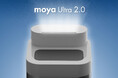 加湿器を、冬だけの家電にしない「moya Ultra 2.0」、GREEN FUNDINGで9月19日より先行販売開始