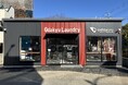 小田急不動産がコインランドリー3号店を開業『Odakyu Laundry 百合ヶ丘店』を12月20日(金)にオープン