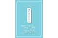 10月22日にガモール志學亭で「落語で学ぶ江戸文化」を開催