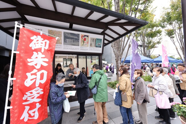 2023年度イベントの様子 2023年度イベントの様子