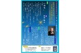 【大正大学創立百周年記念】講演会を開催