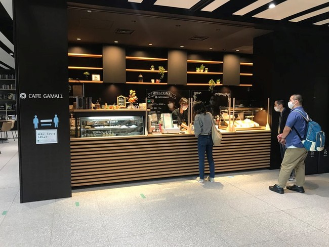 CAFE GAMALL（新８号館１階）
