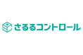 小売電気事業者向け遠隔制御サービス「さるるコントロール」の提供開始