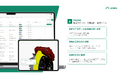 Scene株式会社、設計レビューソリューション『Issues 』に、レビューリクエスト機能を追加