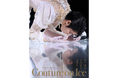 フィギュアスケーター羽生結弦選手×衣装デザイナー伊藤聡美氏のコラボレーション企画『Couture on Ice（クチュール・オン・アイス）　羽生結弦×伊藤聡美 写真集』7月24日（金）発売