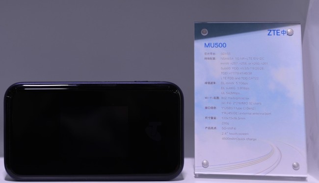 5G モバイルWi-Fiルーター「MU500」