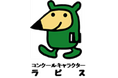 文部科学省・環境省・こども家庭庁 後援 旺文社主催『第68回 全国学芸サイエンスコンクール』入賞者決定