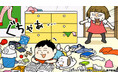 アニメ『学校では教えてくれない大切なこと』テレビ東京で7月5日より放送開始!~主題歌はハロー!プロジェクト「OCHA NORMA」が担当~