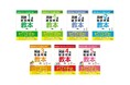 「英検(R)総合対策教本」シリーズが2024年度試験リニューアルに完全対応!7月16日(水)刊行