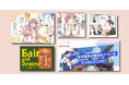 レジカスタジオ、マンガ&動画制作プランを50万円未満で提供