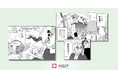 「新宿東口の猫」５周年記念漫画化プロジェクト始動　レジカスタジオが漫画制作を担当