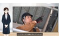 マニュアルやプロモーションに最適! AIアバター動画作成ツールPIP-Maker、「実写映像挿入機能」を正式リリース
