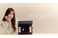Daniel Wellington ダニエル ウェリントン 初の防水時計 Iconic Motion 登場 Daniel Wellington Japan株式会社のプレスリリース