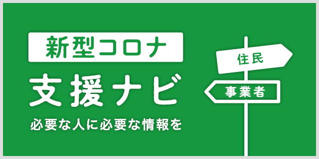 D55044 38 833244 0