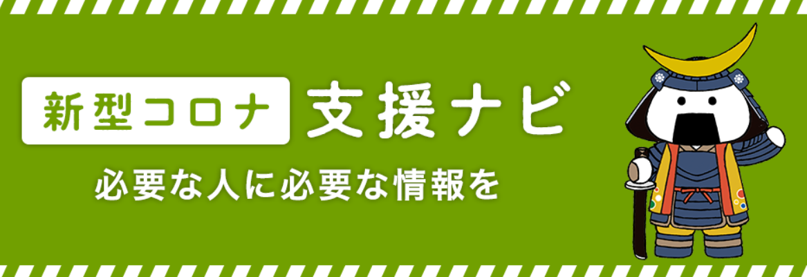 D55044 43 780309 0