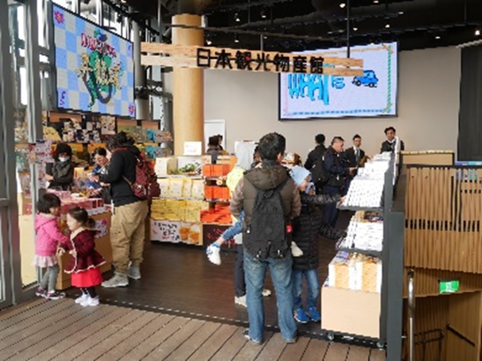D5505 345 841277 0