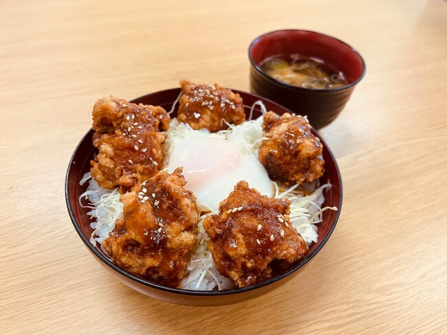 ［丼］