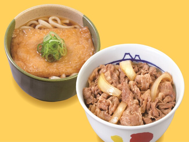 牛めし小盛セット　ご注文商品＋410円 写真：きつねうどん・牛めし小盛セット　900円