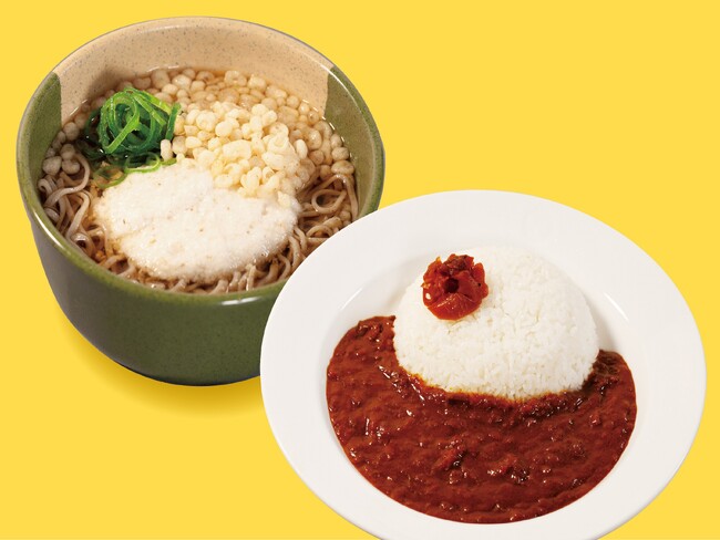 ミニカレーセット　ご注文商品＋460円 写真：とろろそば・ミニカレーセット　990円