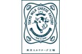 大人気の洋菓子ブランド「東京ミルクチーズ工場」E1 名神 EXPASA多賀(下り)に再び期間限定SHOP出店!