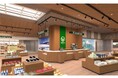 E20 中央道 双葉SA(下り)2025年7月18日(金)にリニューアルオープン!