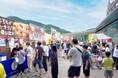 E1A 新東名　NEOPASA清水（集約）で「夏だ！グルメだ！餃子祭り」を開催