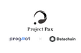 クロスボーダーステーブルコイン送金基盤構築プロジェクト「Project Pax」の始動および国内外金融機関との実証実験の開始について
