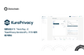 Datachain、秘匿送金デモ「Kura Pay」と「KuraPrivacy Service API」テスト版を提供開始