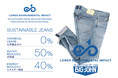 【ビッグジョン】『SUSTAINABLE JEANS / サステイナブル ジーンズ』を開発。化学薬品ゼロ、水削減、エネルギー削減へ。