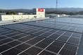 ホーユー、桜が丘工場にオンサイトPPAモデルによる太陽光発電を導入