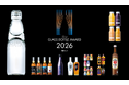 「第22回 ガラスびんアワード2026」当社およびグループ会社のガラスびんを使用した商品が受賞
