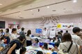 兵庫県主催「ひょうご科学塾 in西宮」出展