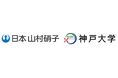 頭頸部がん放射線治療用 患者固定具「CustomFiX-3D」を神戸大学と共同で開発