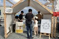 ハートにぐっと北播磨ひょうご楽市楽座に出展
