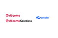 ゼットスケーラー、NTTドコモグループのゼロトラスト移行を支援し5万人の働き方改革と経営効率化を推進