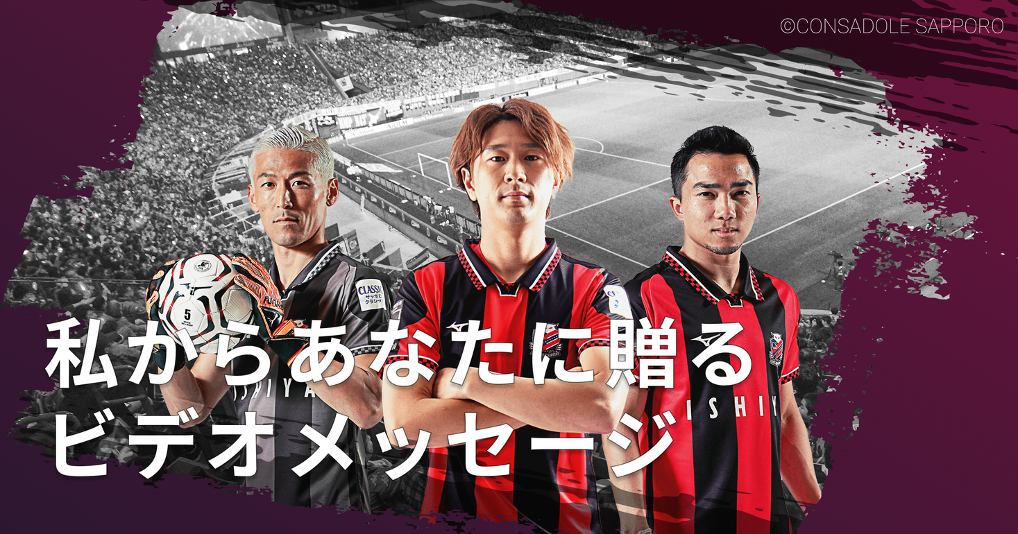 news feed image