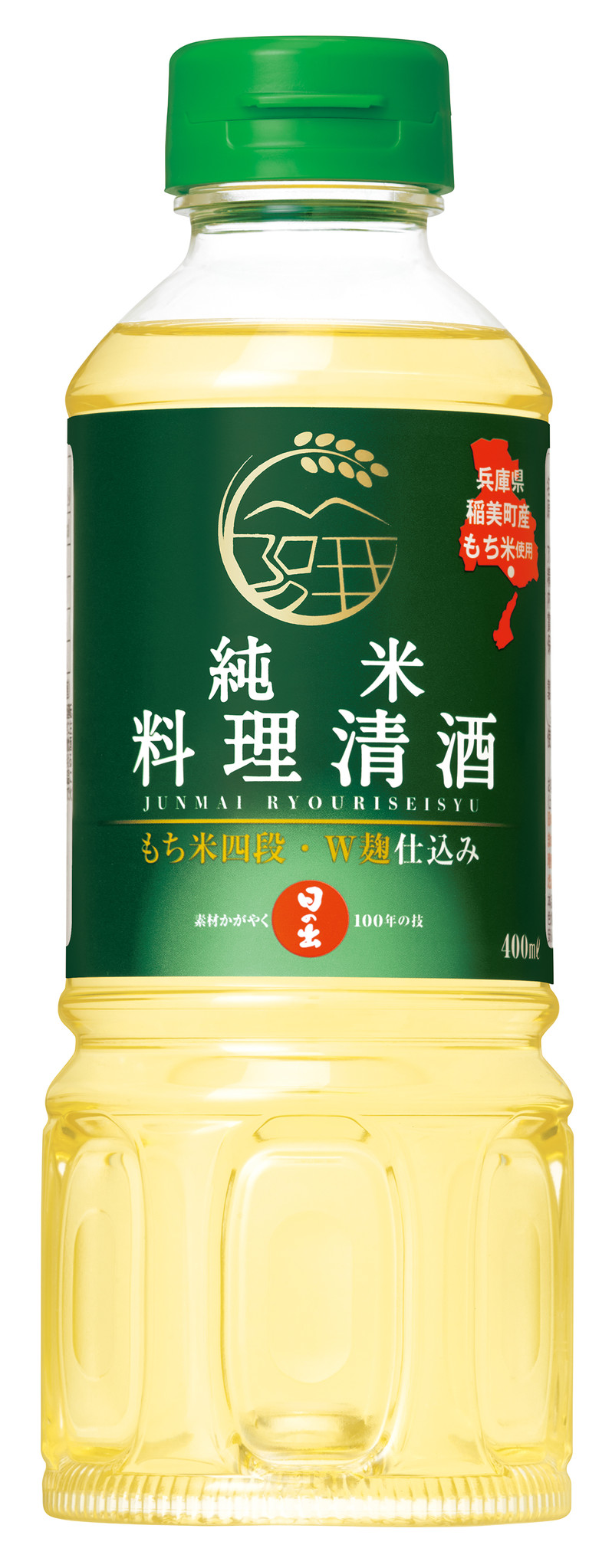 兵庫県「稲美町」が生んだ 料理酒No.1ブランドの最高傑作「日の出 稲美町産 純米料理清酒」発売｜キング醸造株式会社のプレスリリース