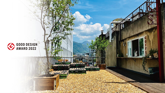 パークレストラン