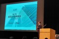 【愛媛・松山】株式会社アート不動産「第27期経営計画発表会」を開催！